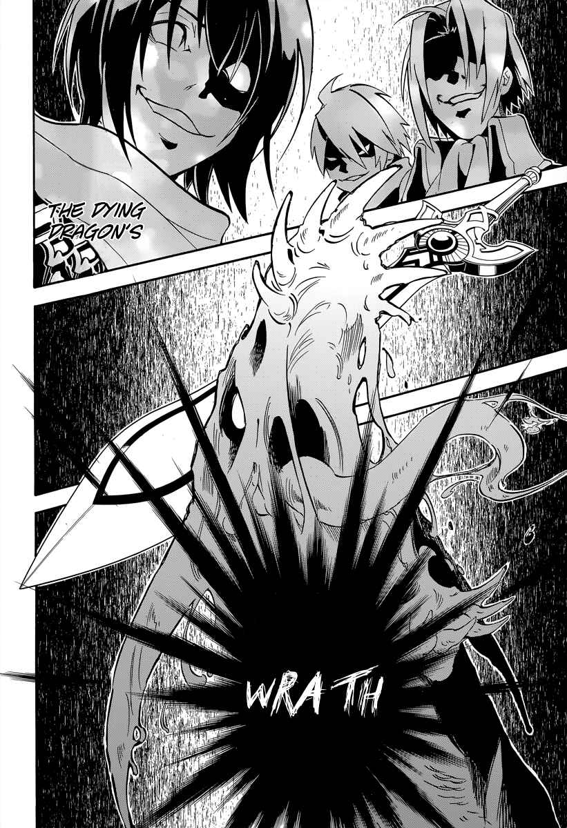 Page 47 Chapter 16 Tate no Yuusha no Nariagari