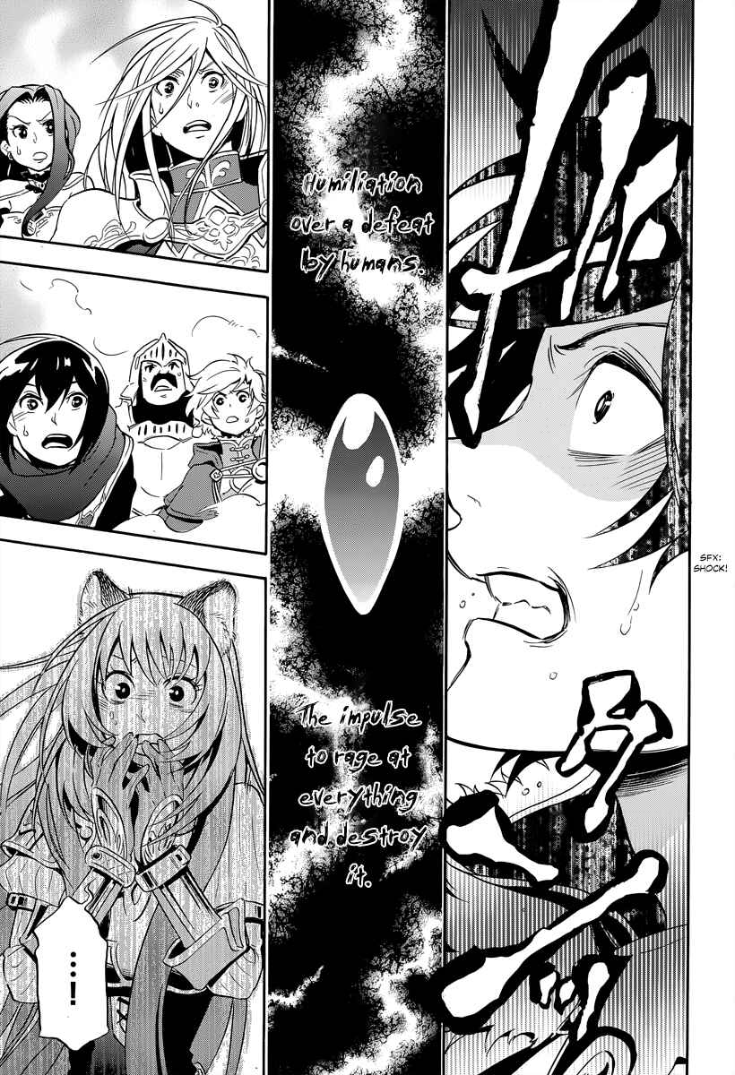 Page 48 Chapter 16 Tate no Yuusha no Nariagari