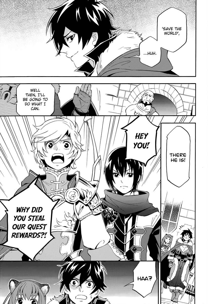 Page 9 Chapter 16 Tate no Yuusha no Nariagari