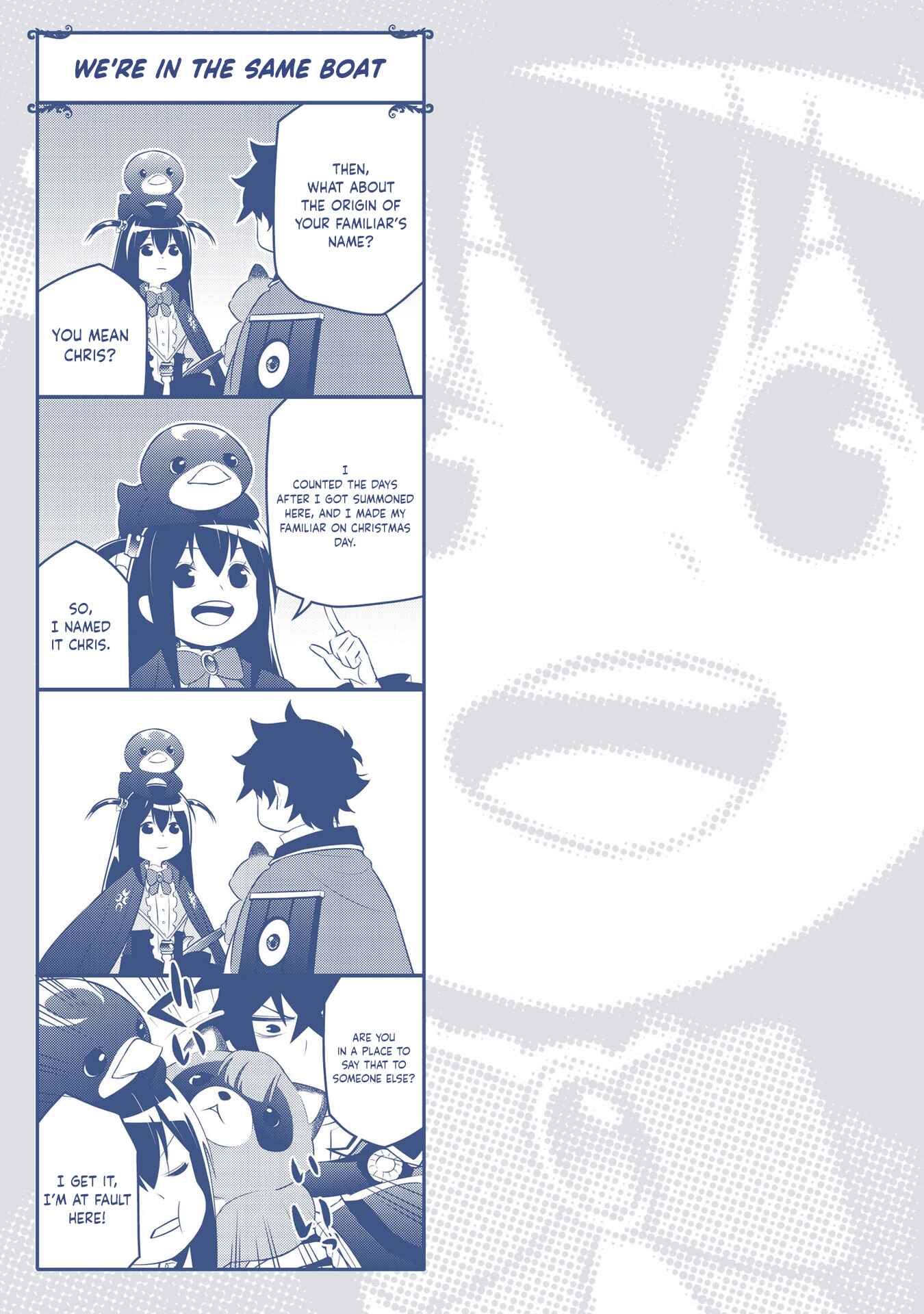 Page 4 Chapter 70.5 Tate no Yuusha no Nariagari