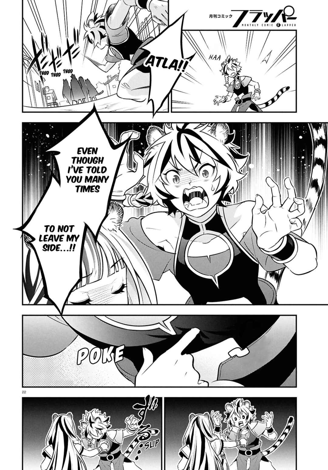 Page 22 Chapter 110 Tate no Yuusha no Nariagari
