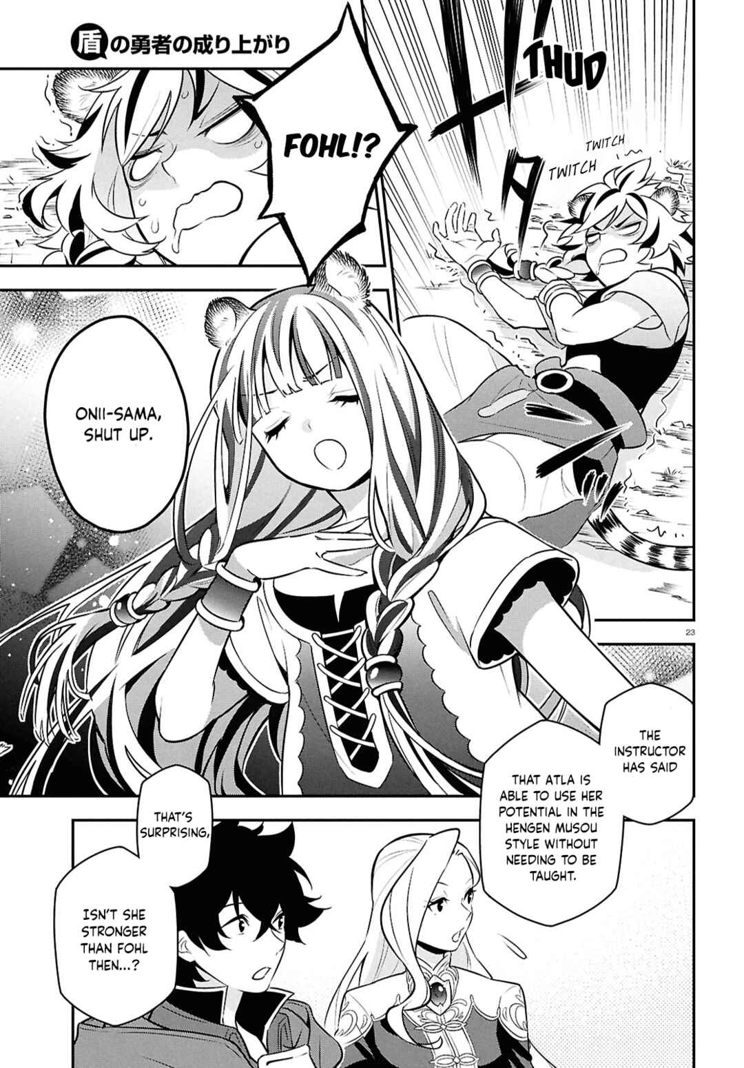 Page 23 Chapter 110 Tate no Yuusha no Nariagari
