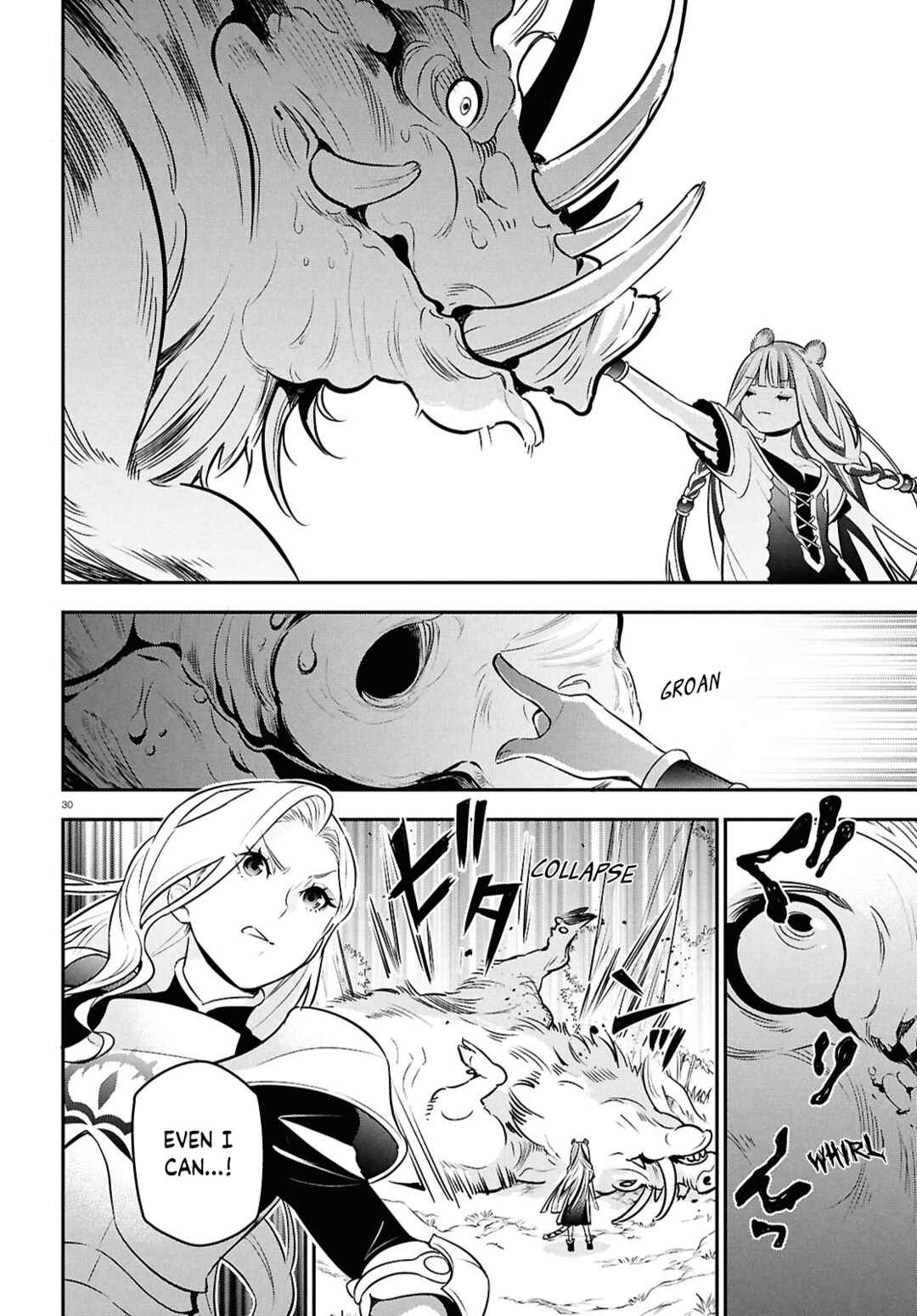Page 30 Chapter 110 Tate no Yuusha no Nariagari