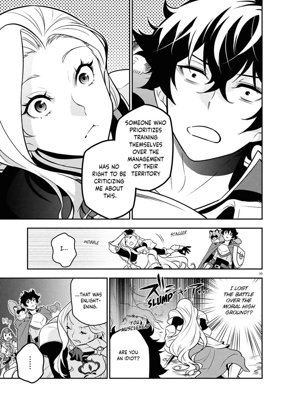 Page 39 Chapter 110 Tate no Yuusha no Nariagari