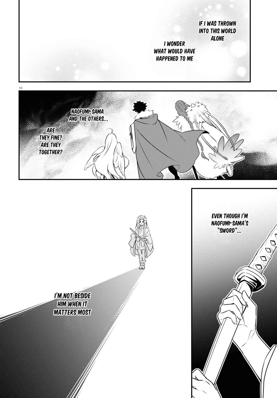 Page 12 Chapter 74 Tate no Yuusha no Nariagari