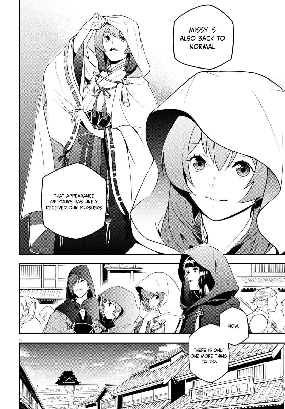 Page 18 Chapter 74 Tate no Yuusha no Nariagari