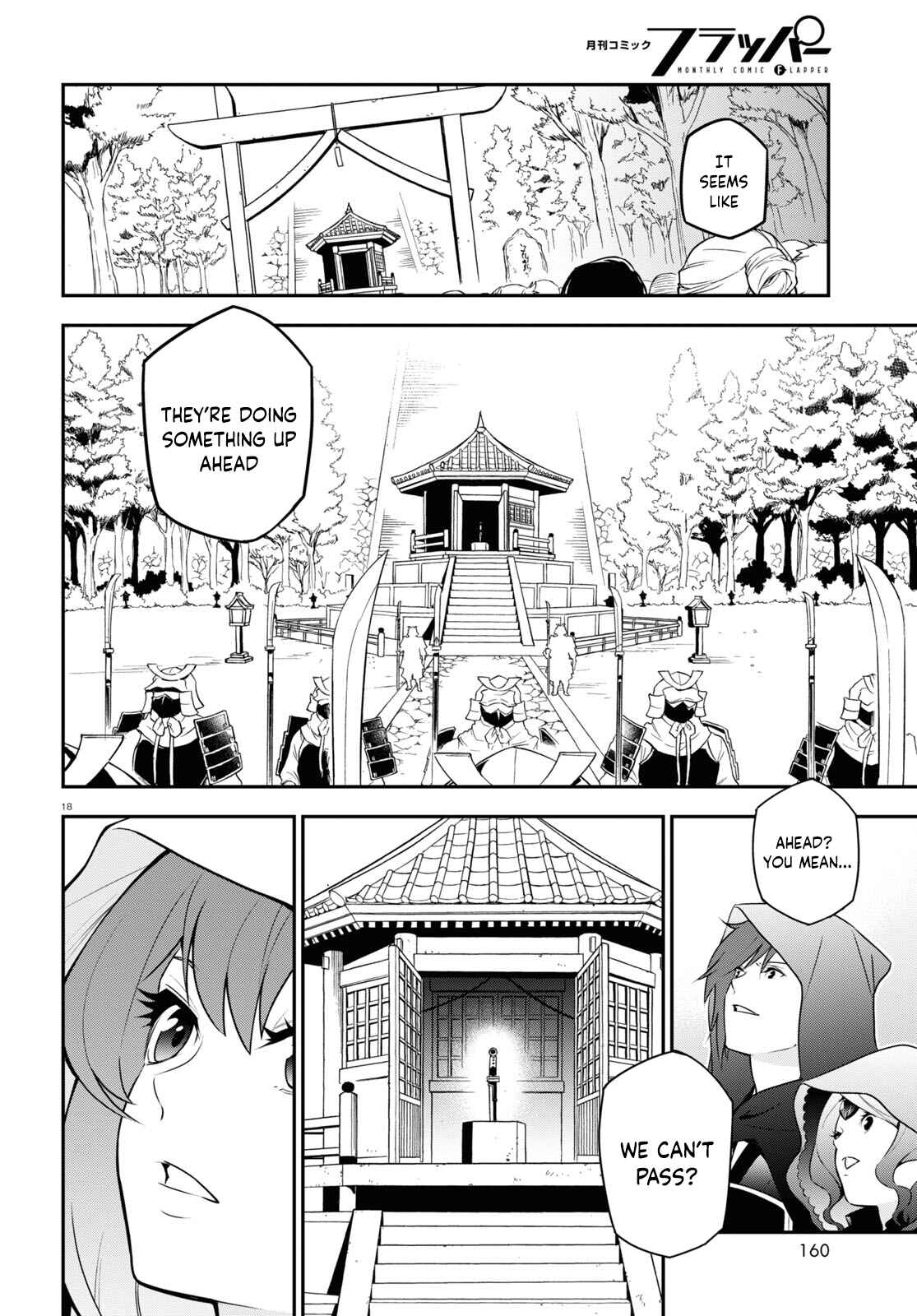 Page 20 Chapter 74 Tate no Yuusha no Nariagari