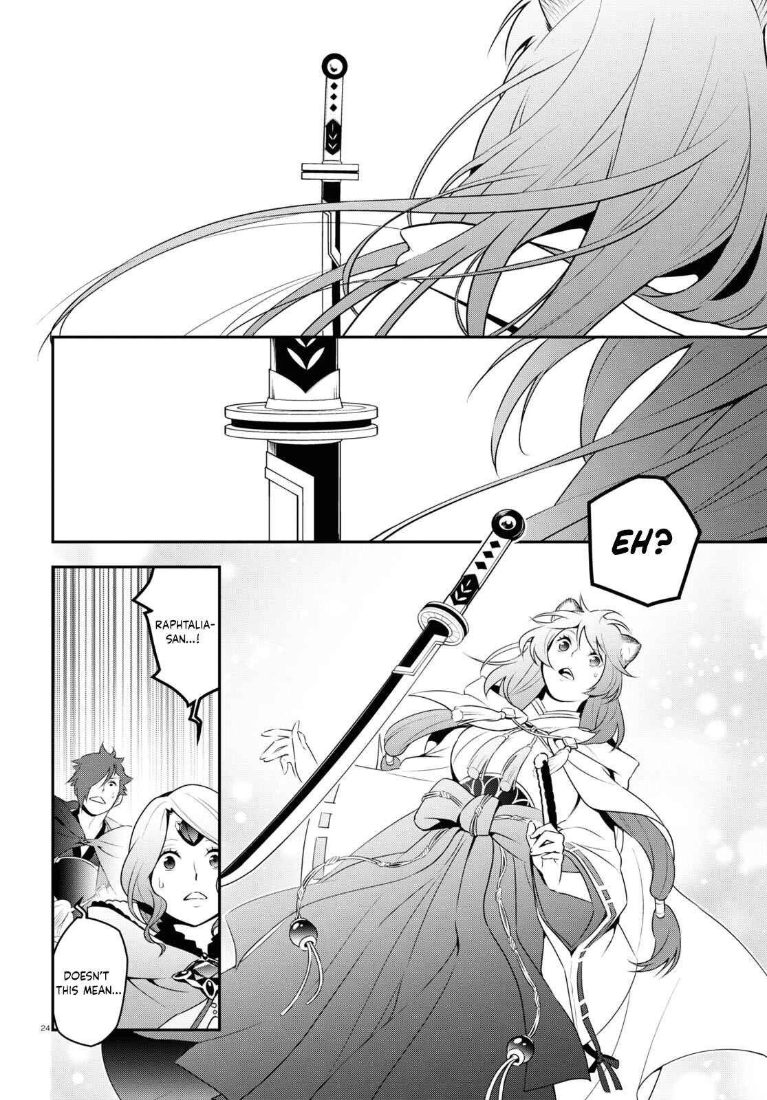 Page 26 Chapter 74 Tate no Yuusha no Nariagari