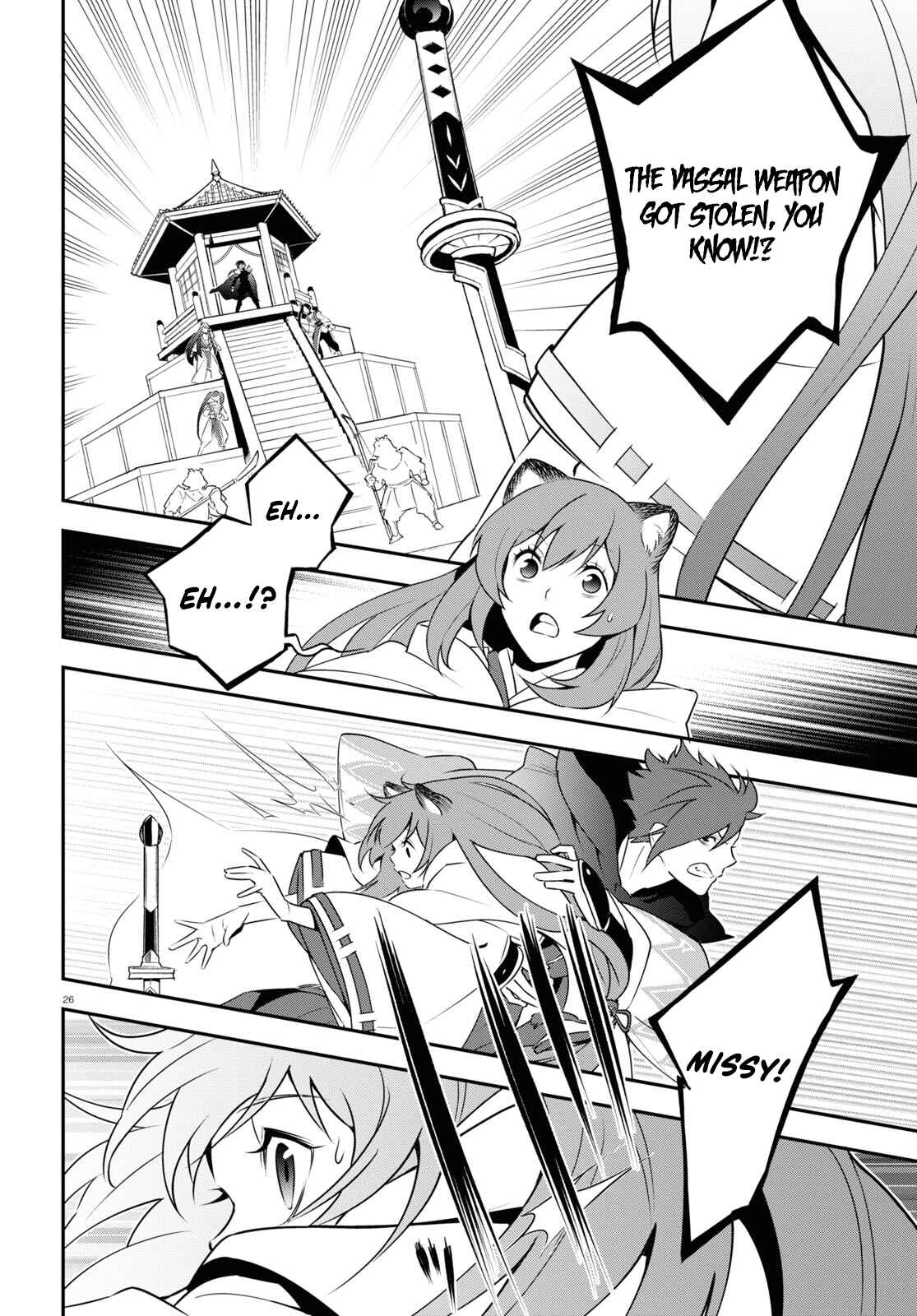Page 28 Chapter 74 Tate no Yuusha no Nariagari