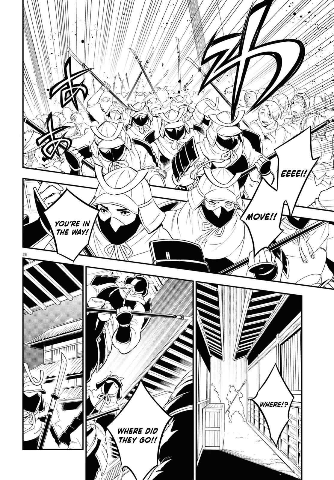 Page 30 Chapter 74 Tate no Yuusha no Nariagari