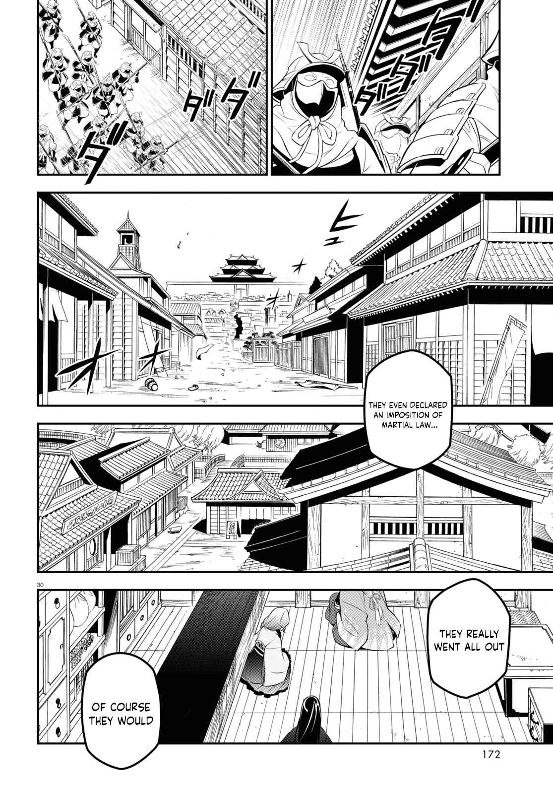 Page 32 Chapter 74 Tate no Yuusha no Nariagari