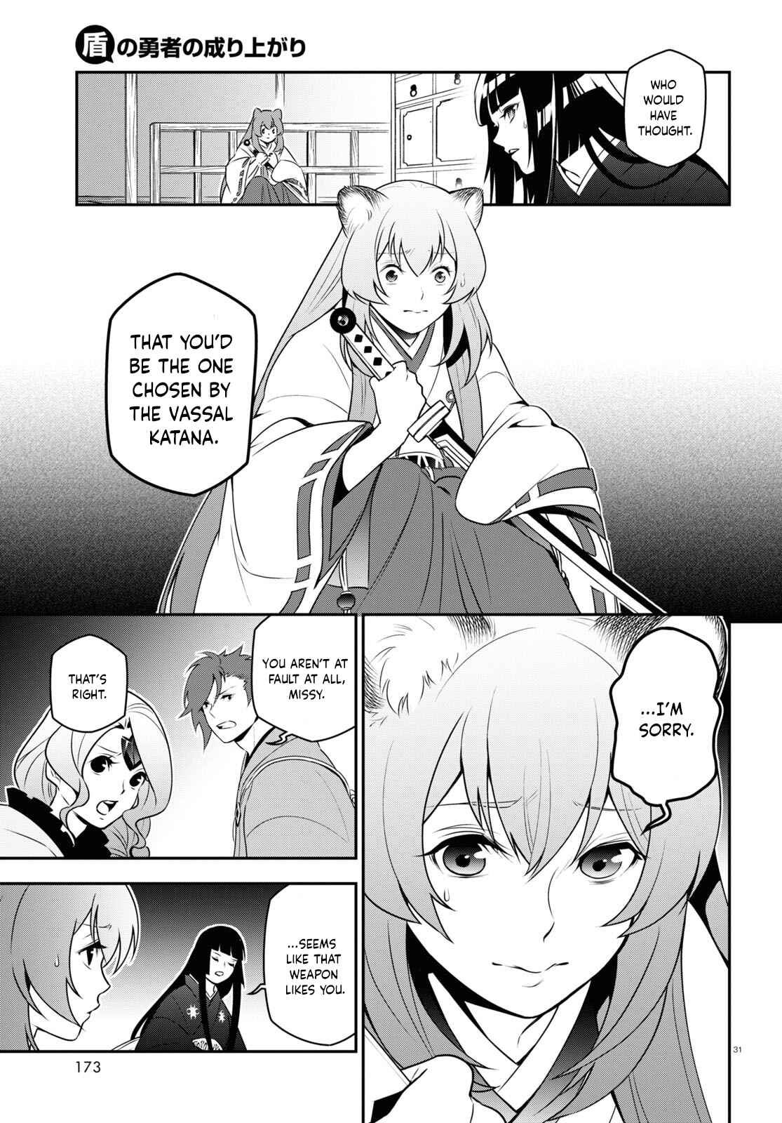 Page 33 Chapter 74 Tate no Yuusha no Nariagari