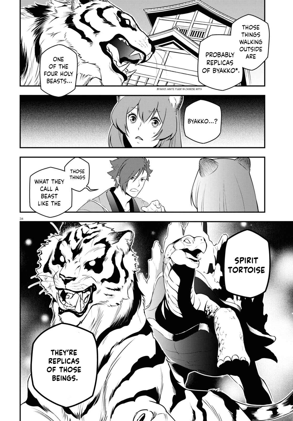 Page 36 Chapter 74 Tate no Yuusha no Nariagari