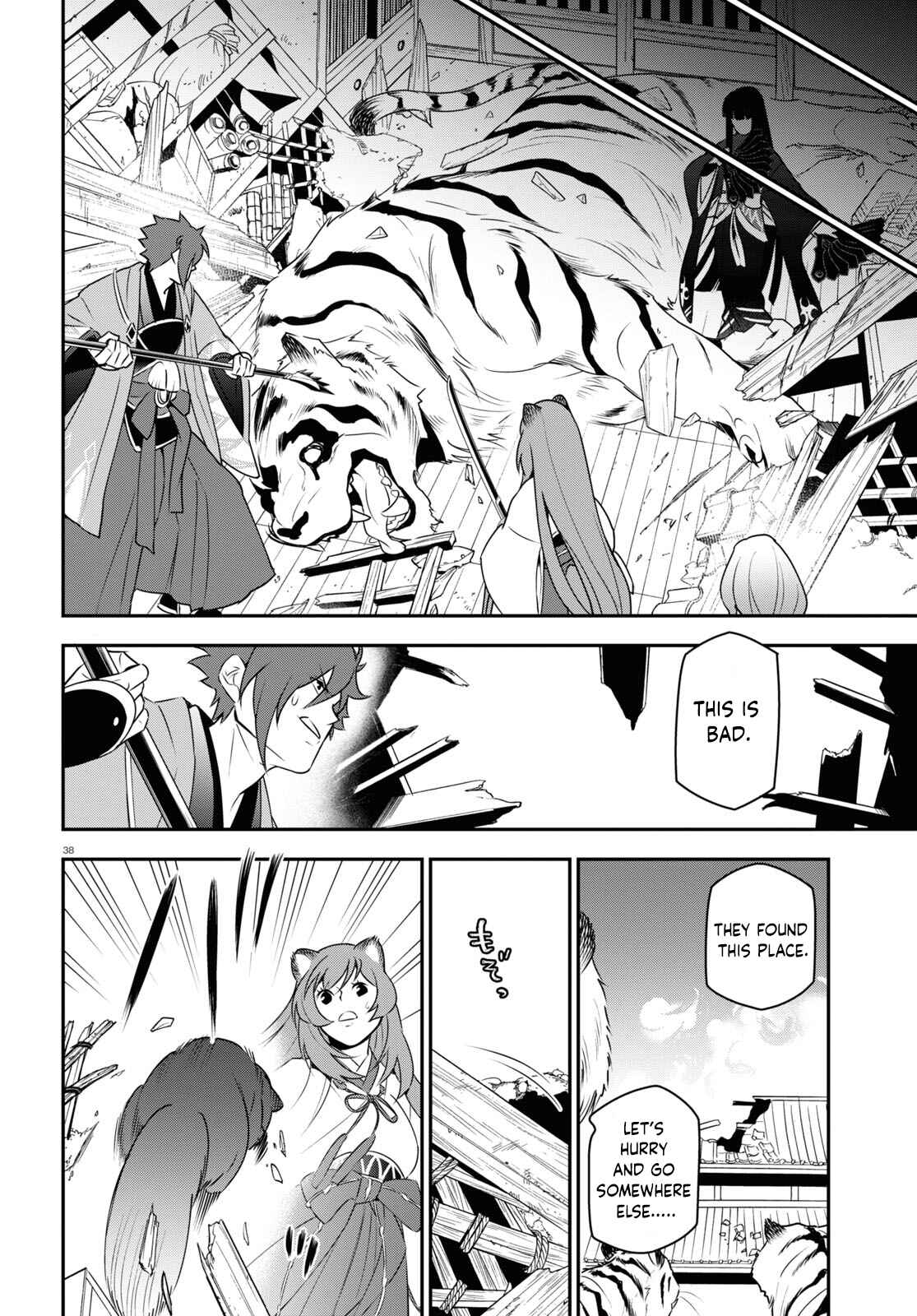Page 40 Chapter 74 Tate no Yuusha no Nariagari