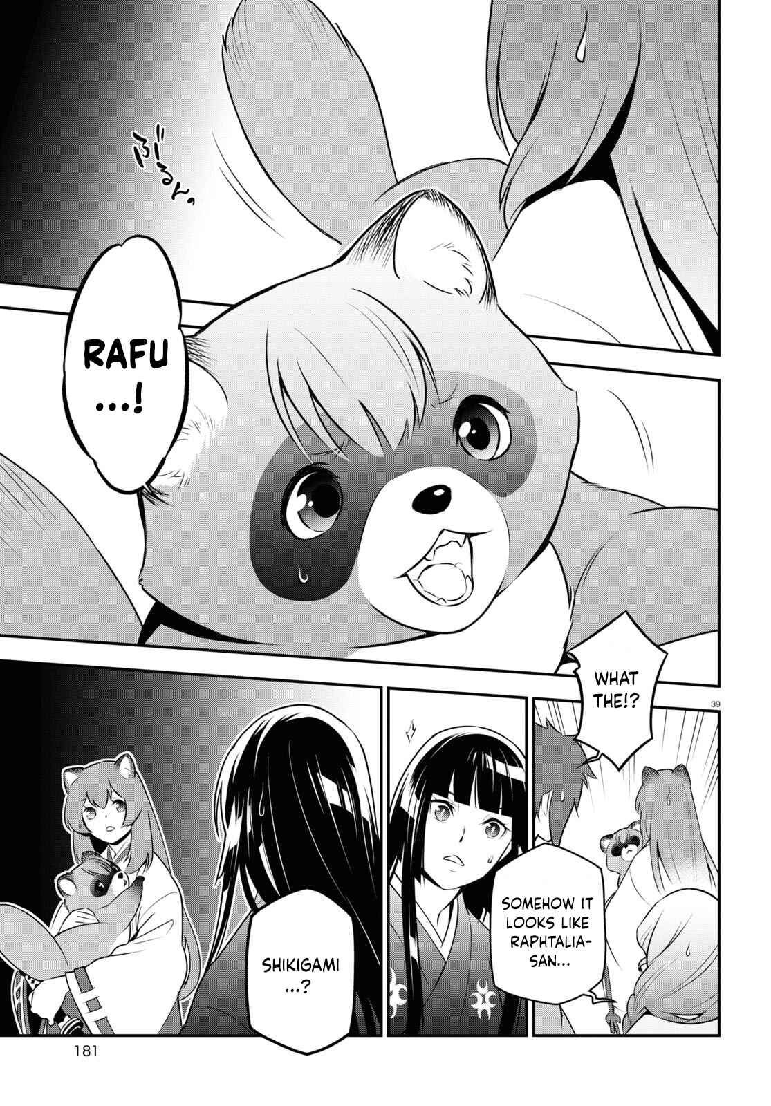 Page 41 Chapter 74 Tate no Yuusha no Nariagari