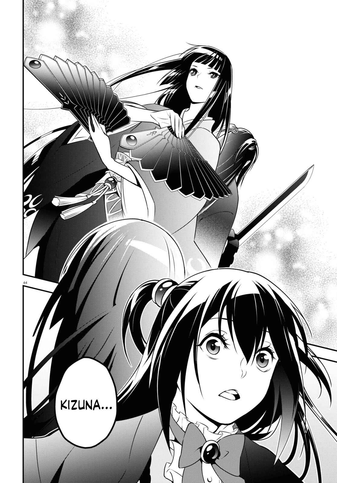 Page 45 Chapter 74 Tate no Yuusha no Nariagari