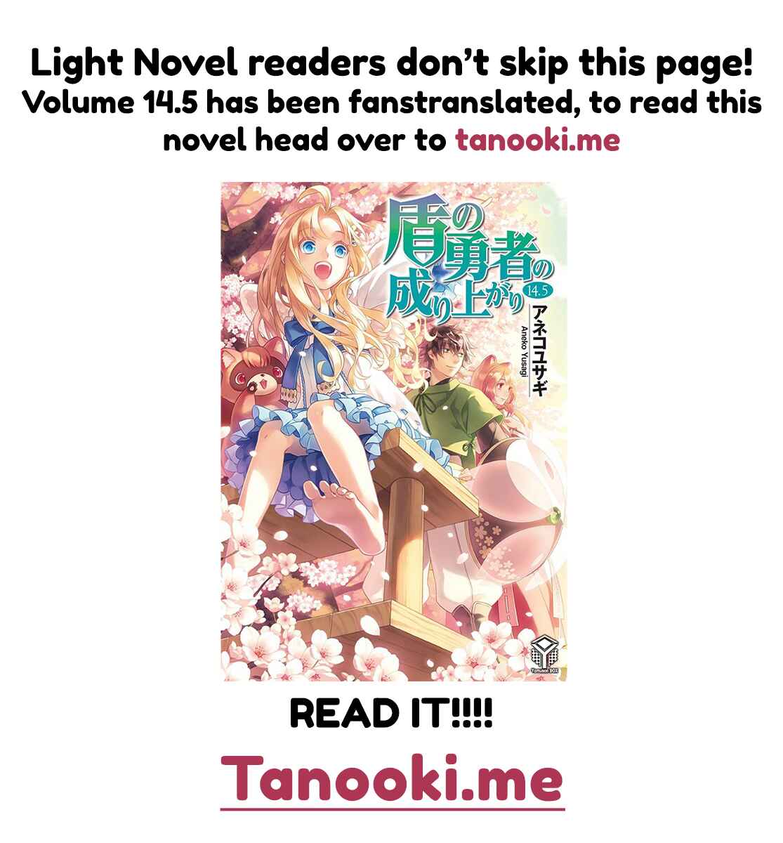 Page 48 Chapter 74 Tate no Yuusha no Nariagari