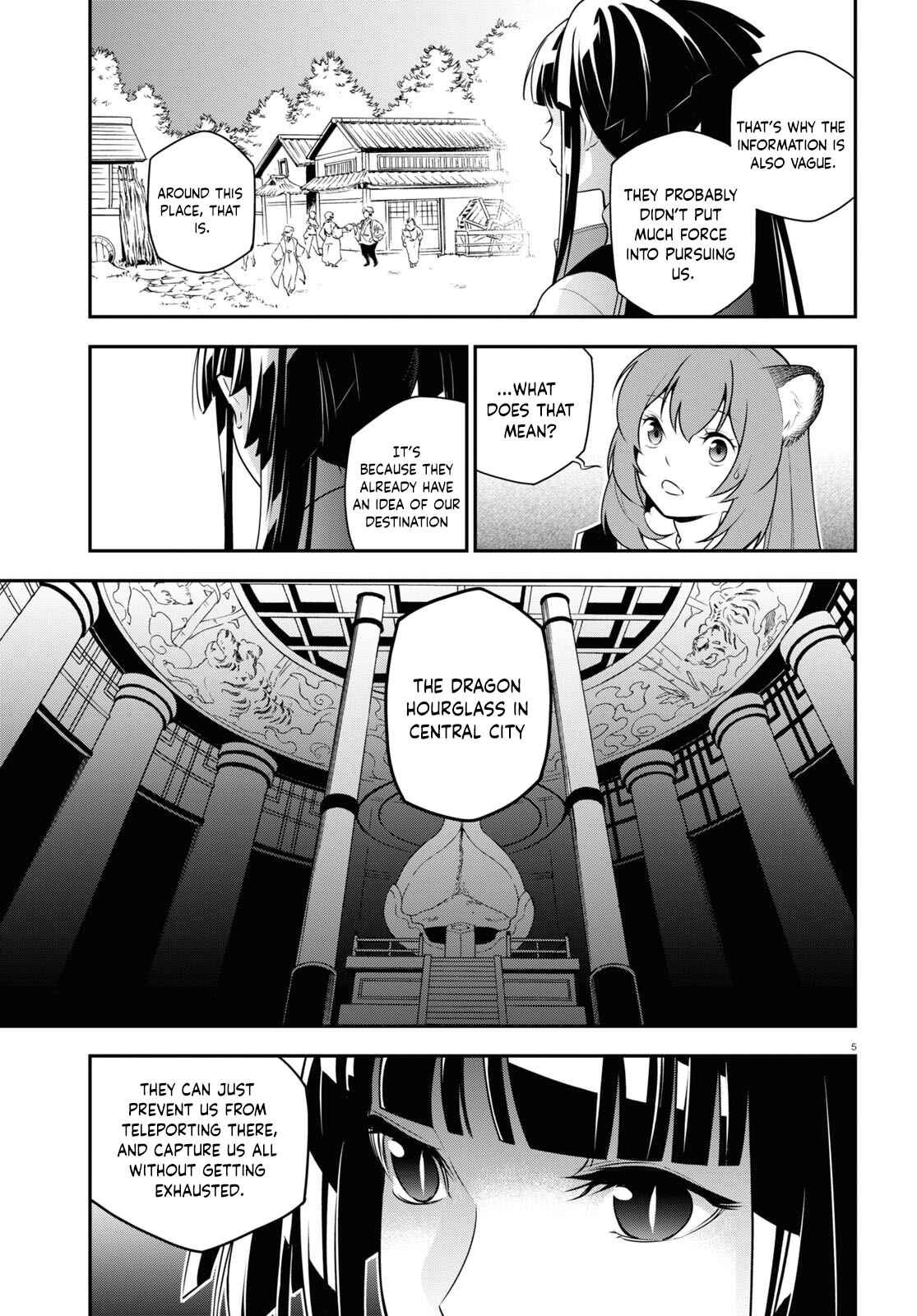 Page 7 Chapter 74 Tate no Yuusha no Nariagari