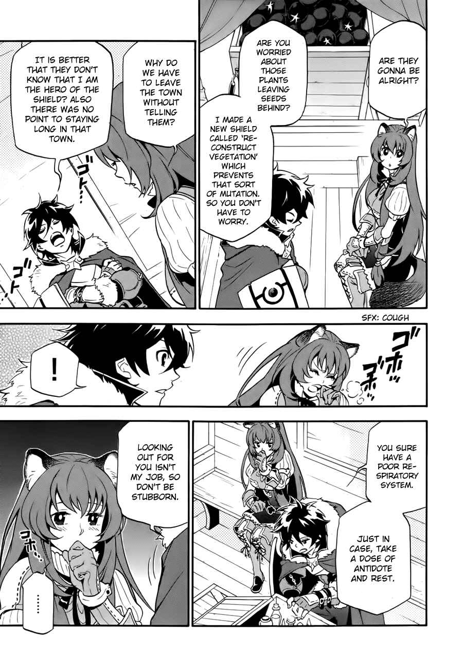 Page 11 Chapter 12 Tate no Yuusha no Nariagari