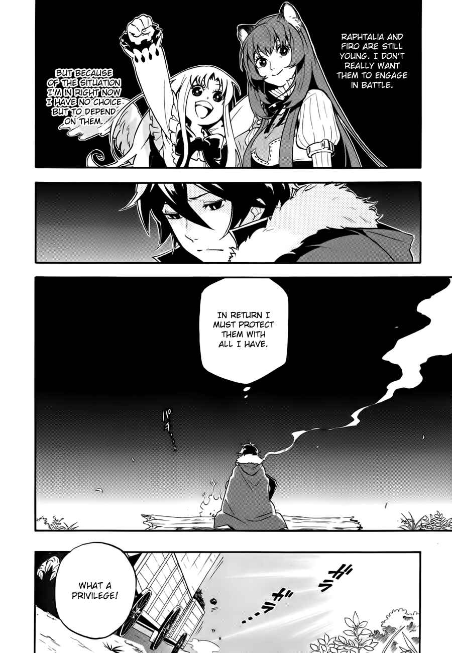 Page 16 Chapter 12 Tate no Yuusha no Nariagari
