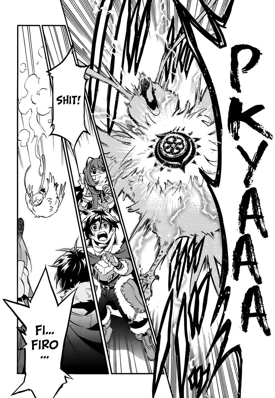 Page 35 Chapter 12 Tate no Yuusha no Nariagari