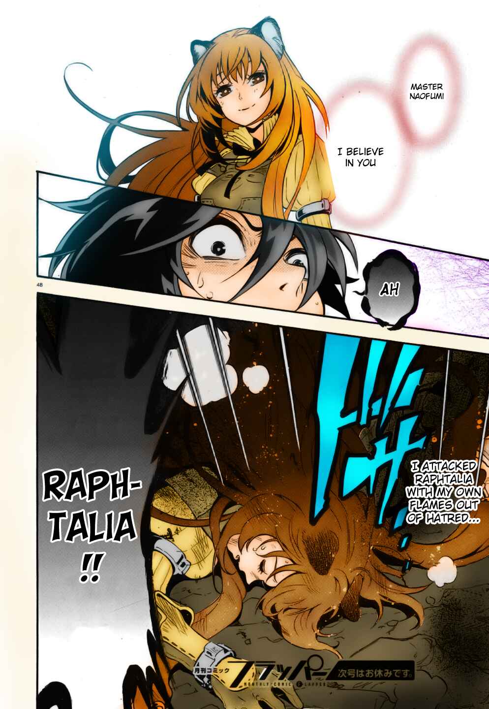 Page 46 Chapter 12 Tate no Yuusha no Nariagari