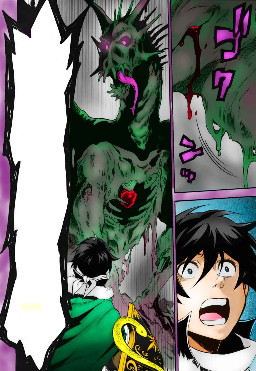 Page 51 Chapter 12 Tate no Yuusha no Nariagari