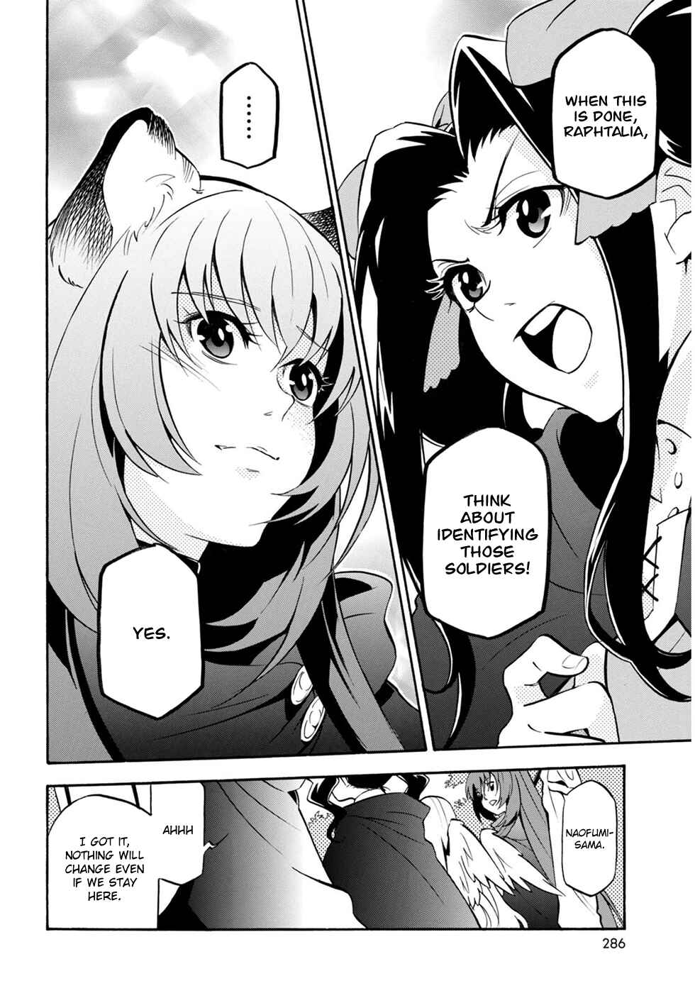 Page 15 Chapter 21 Tate no Yuusha no Nariagari