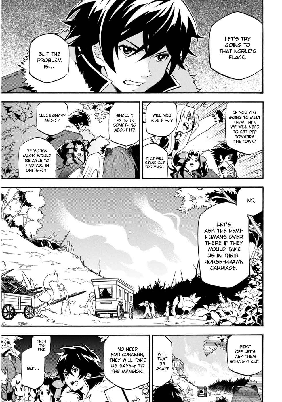 Page 16 Chapter 21 Tate no Yuusha no Nariagari