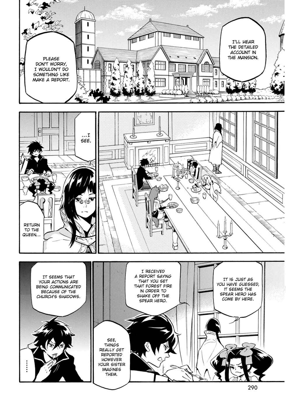 Page 19 Chapter 21 Tate no Yuusha no Nariagari