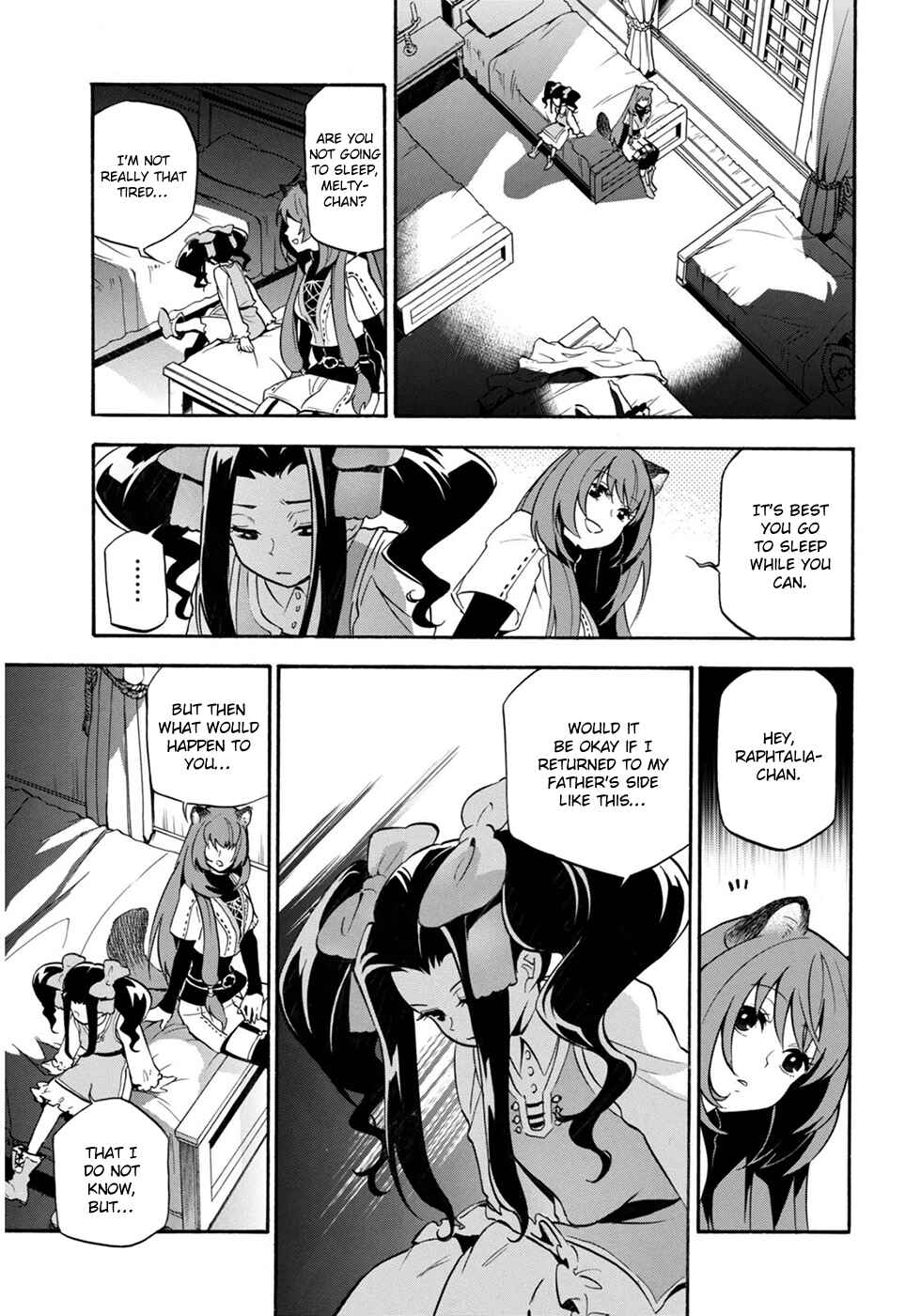 Page 24 Chapter 21 Tate no Yuusha no Nariagari