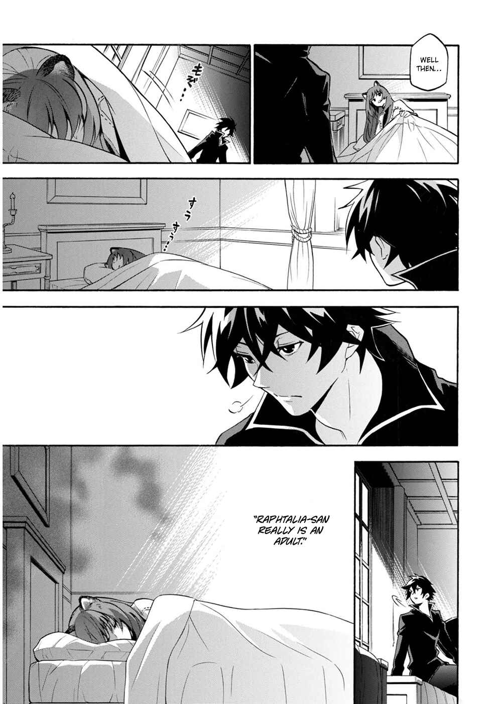 Page 30 Chapter 21 Tate no Yuusha no Nariagari
