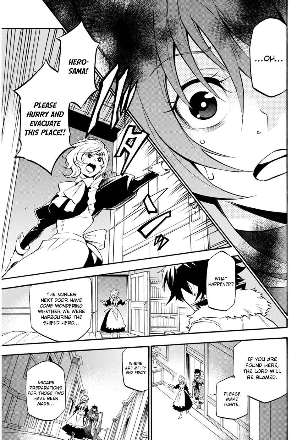 Page 32 Chapter 21 Tate no Yuusha no Nariagari