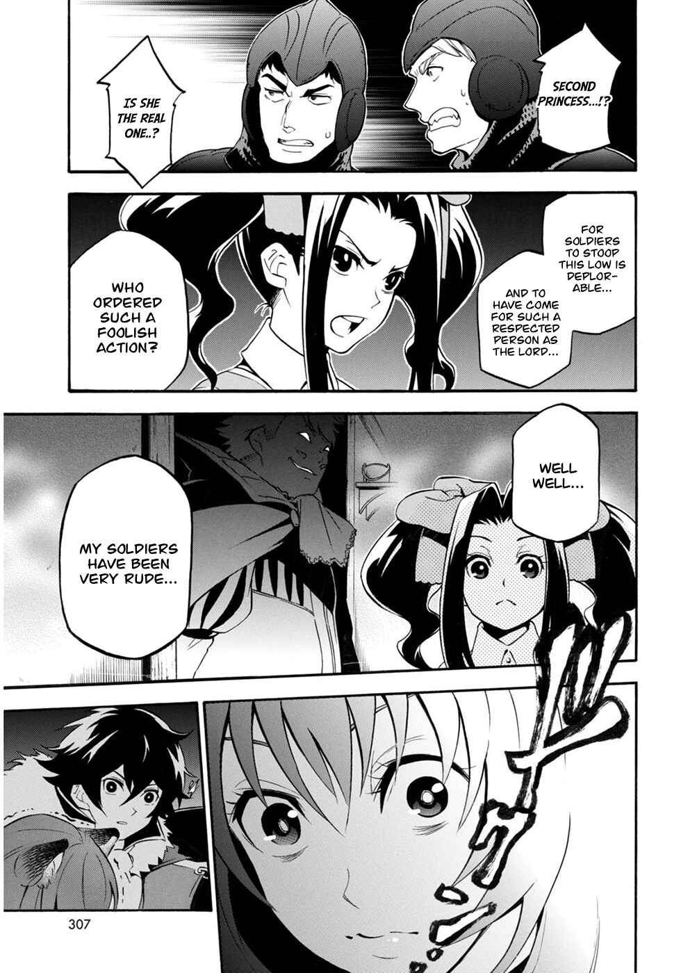 Page 36 Chapter 21 Tate no Yuusha no Nariagari