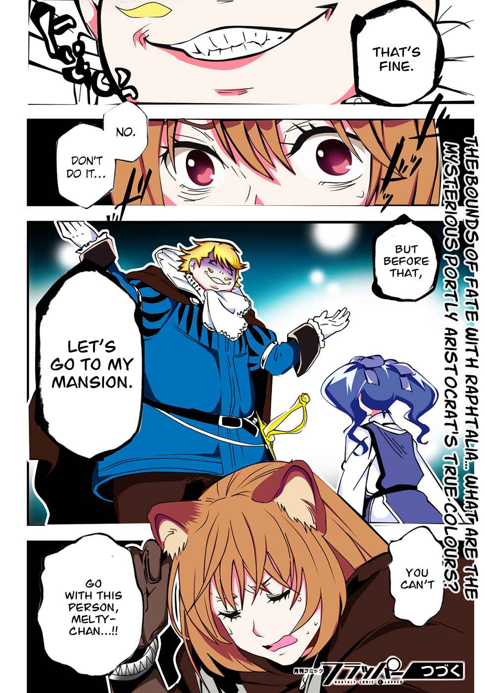 Page 40 Chapter 21 Tate no Yuusha no Nariagari