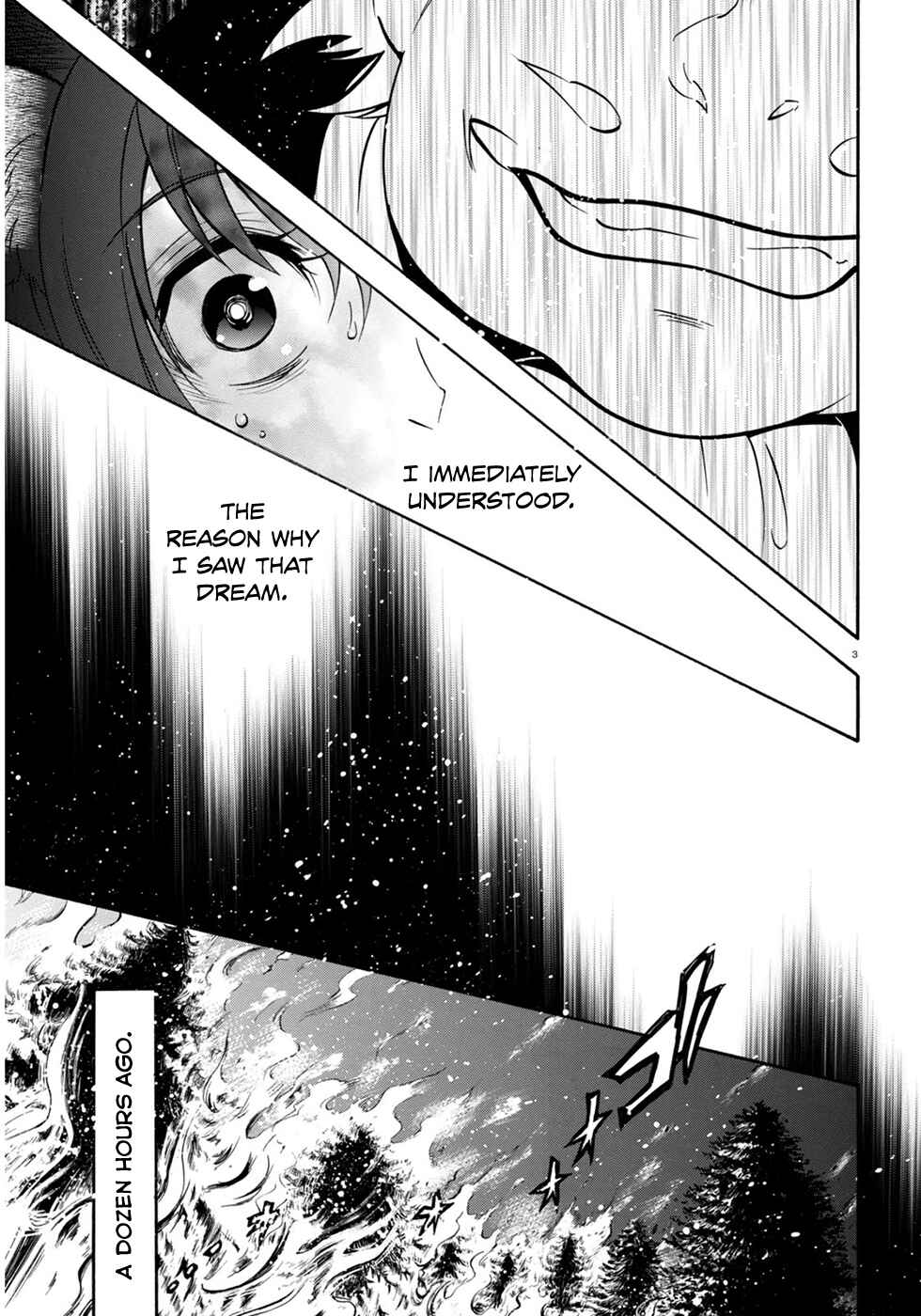 Page 8 Chapter 21 Tate no Yuusha no Nariagari