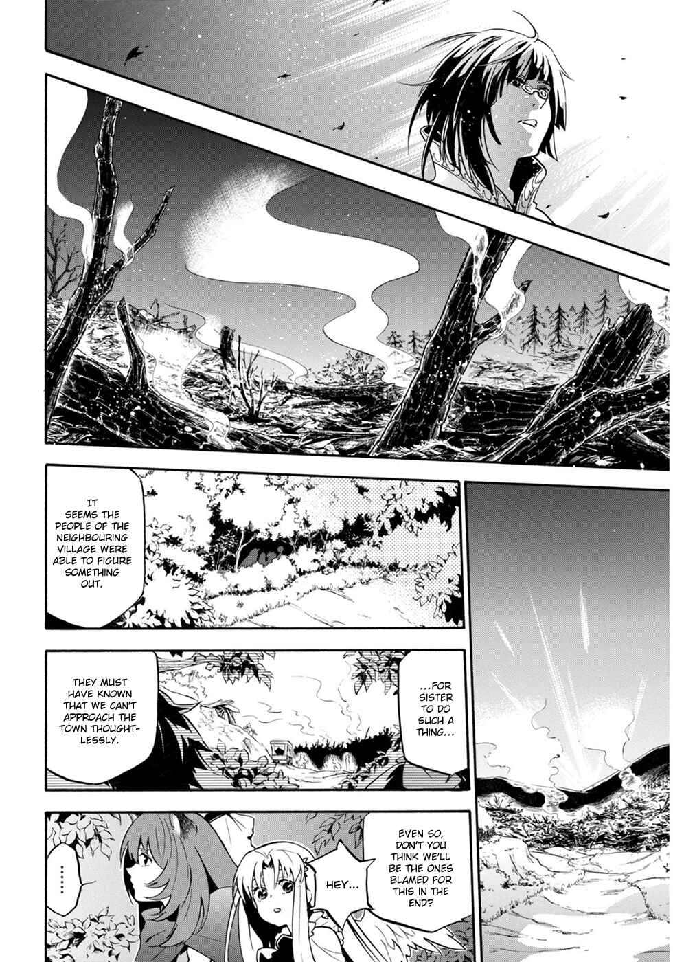 Page 9 Chapter 21 Tate no Yuusha no Nariagari