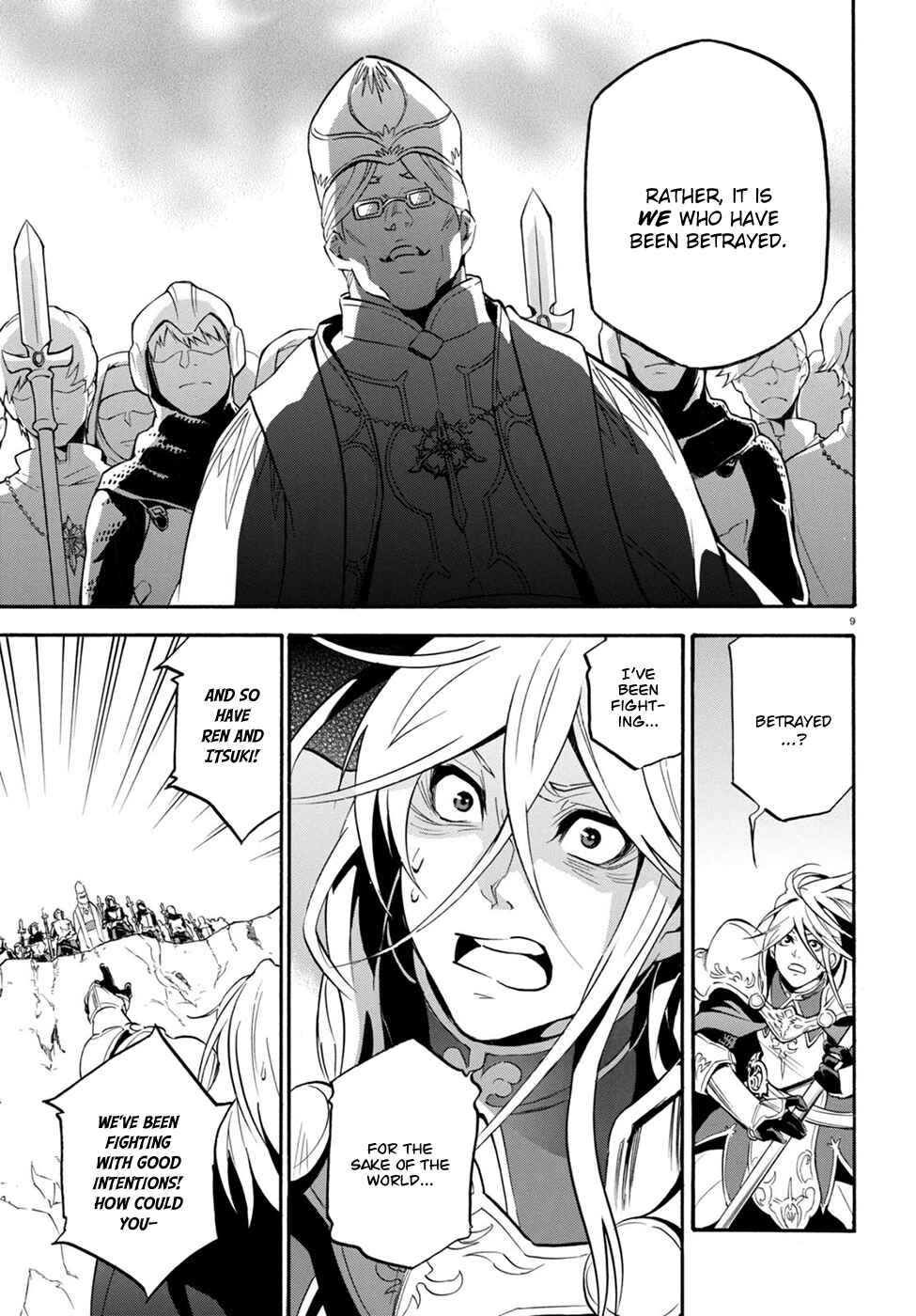 Page 11 Chapter 28 Tate no Yuusha no Nariagari
