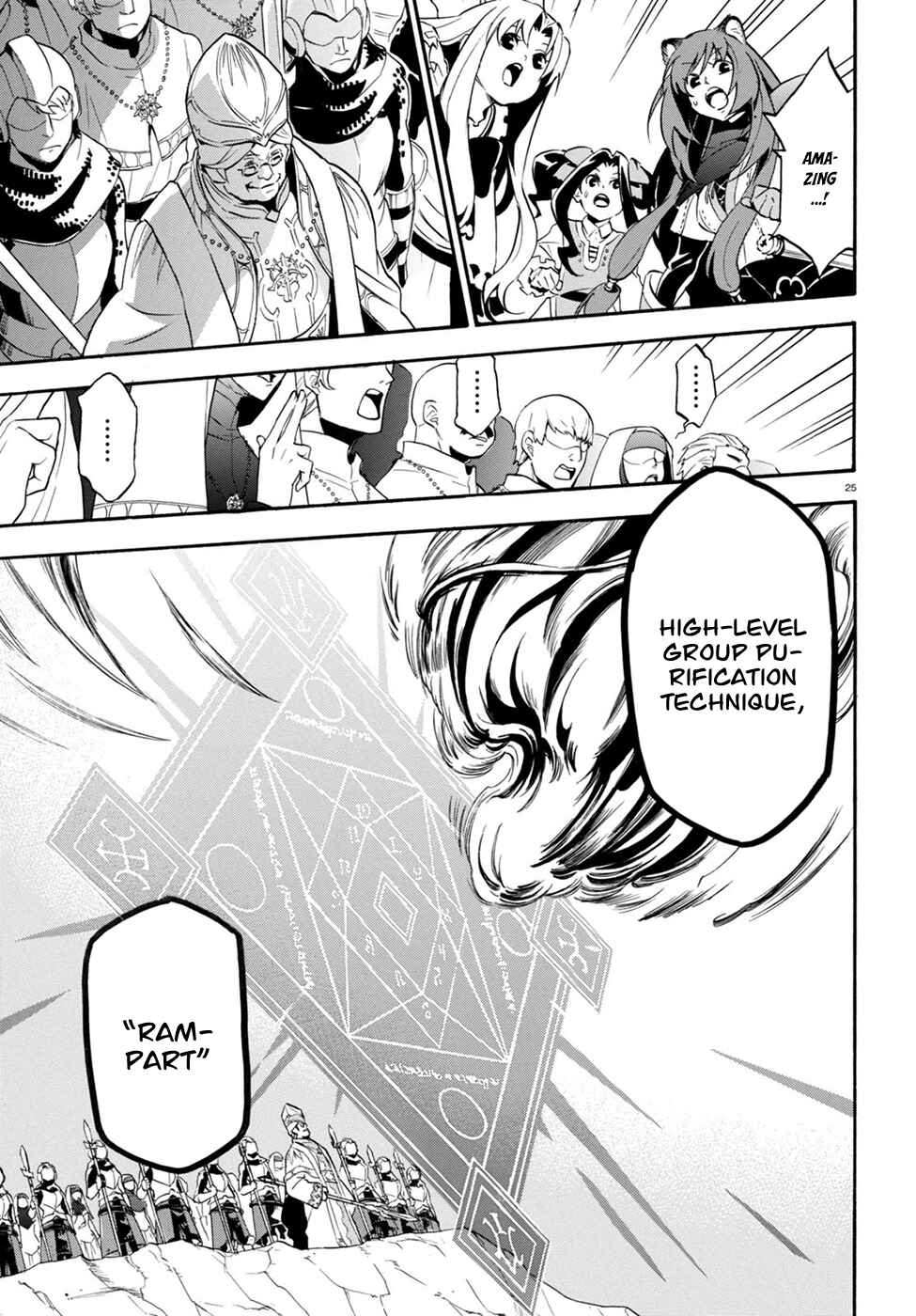 Page 27 Chapter 28 Tate no Yuusha no Nariagari