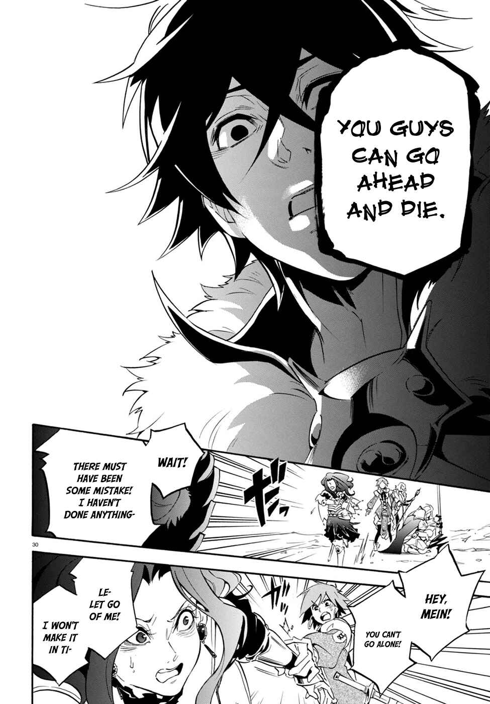 Page 32 Chapter 28 Tate no Yuusha no Nariagari