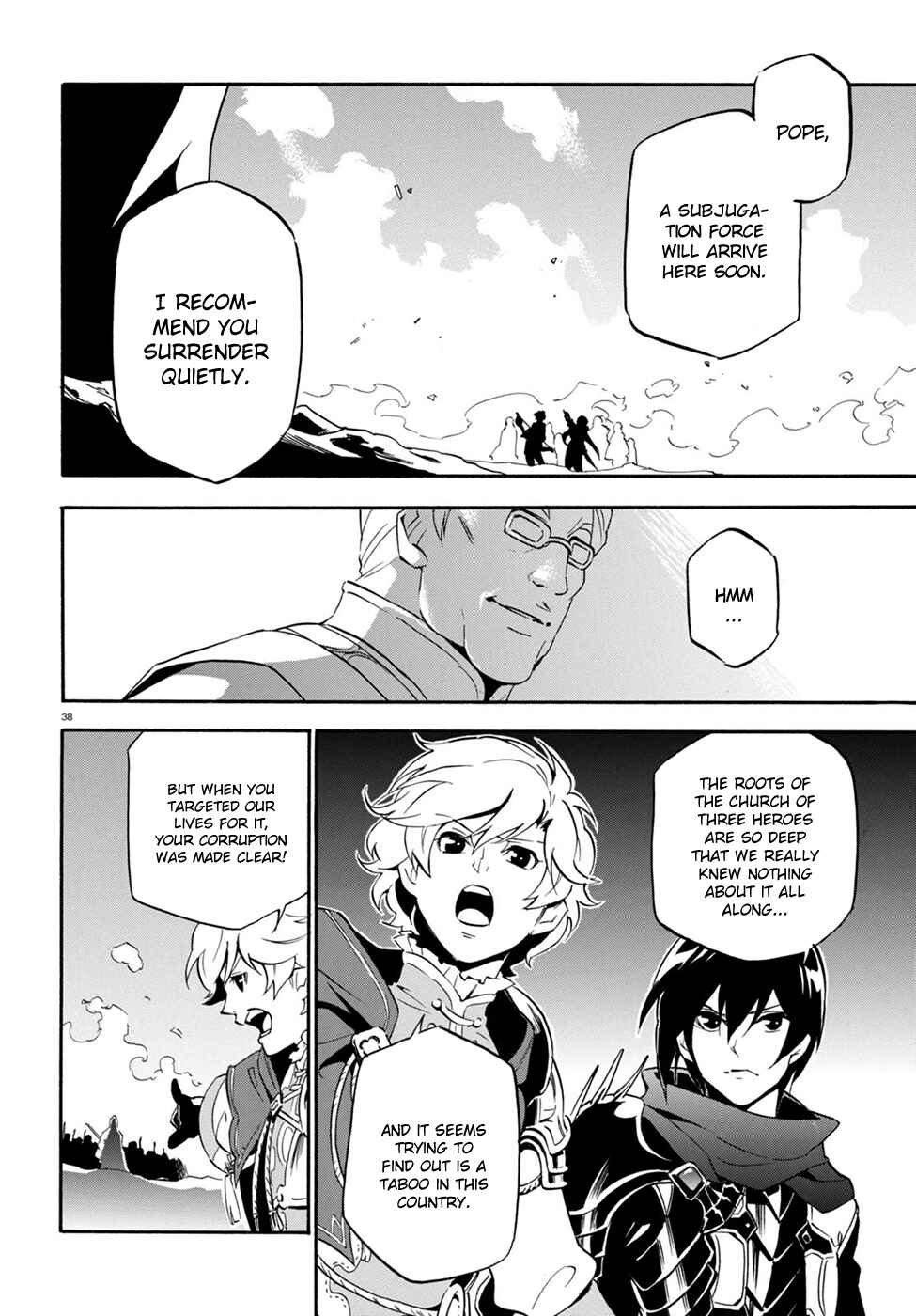 Page 39 Chapter 28 Tate no Yuusha no Nariagari