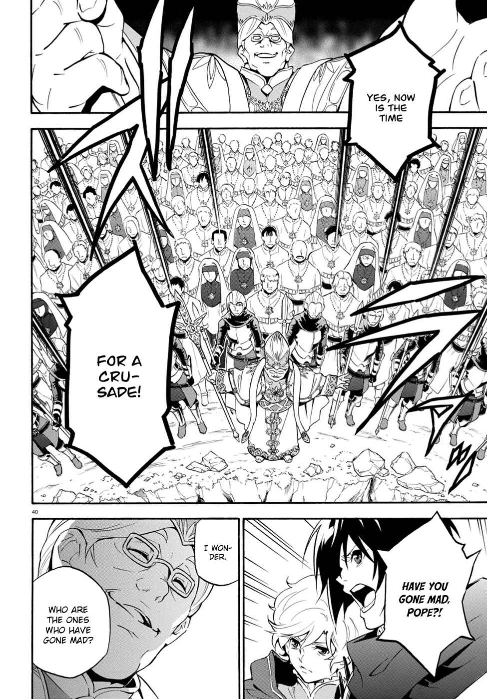 Page 41 Chapter 28 Tate no Yuusha no Nariagari
