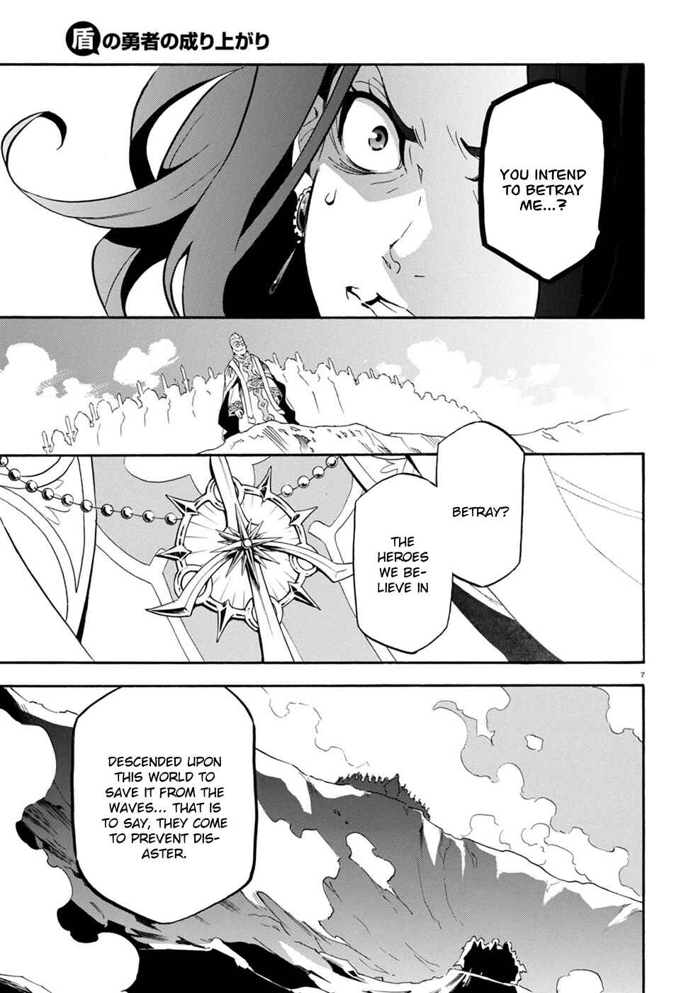 Page 9 Chapter 28 Tate no Yuusha no Nariagari