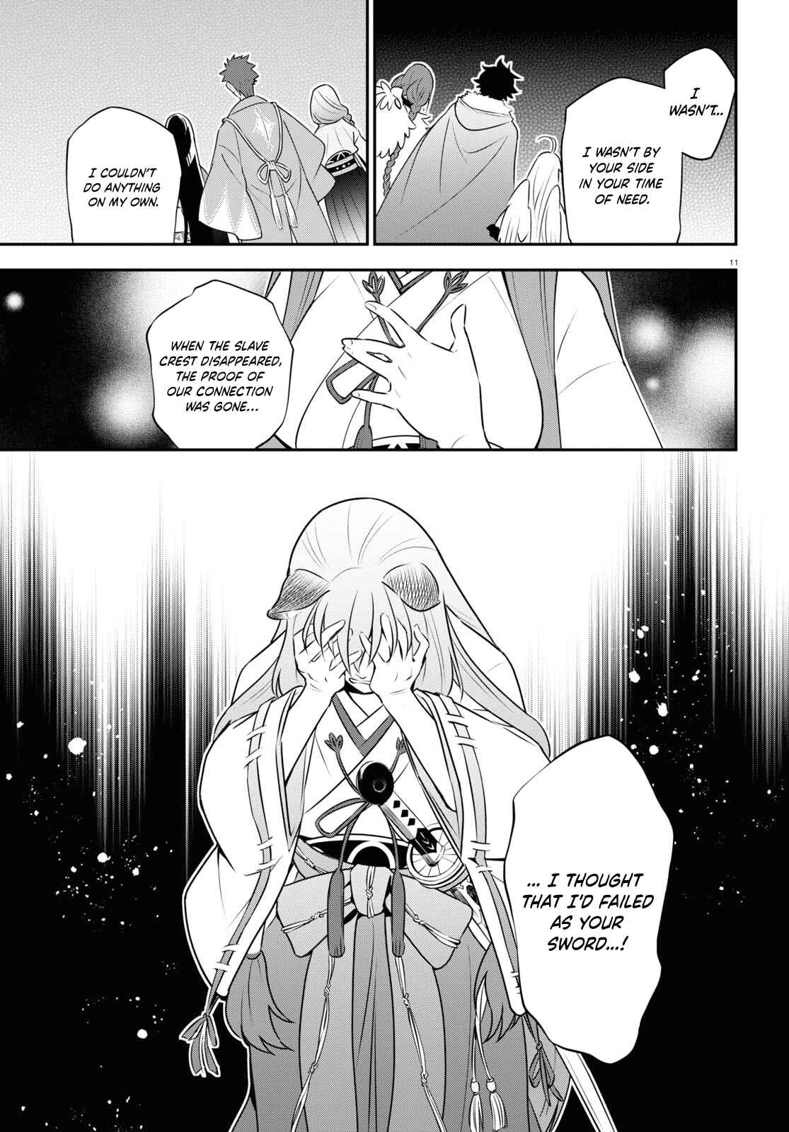 Page 11 Chapter 77 Tate no Yuusha no Nariagari