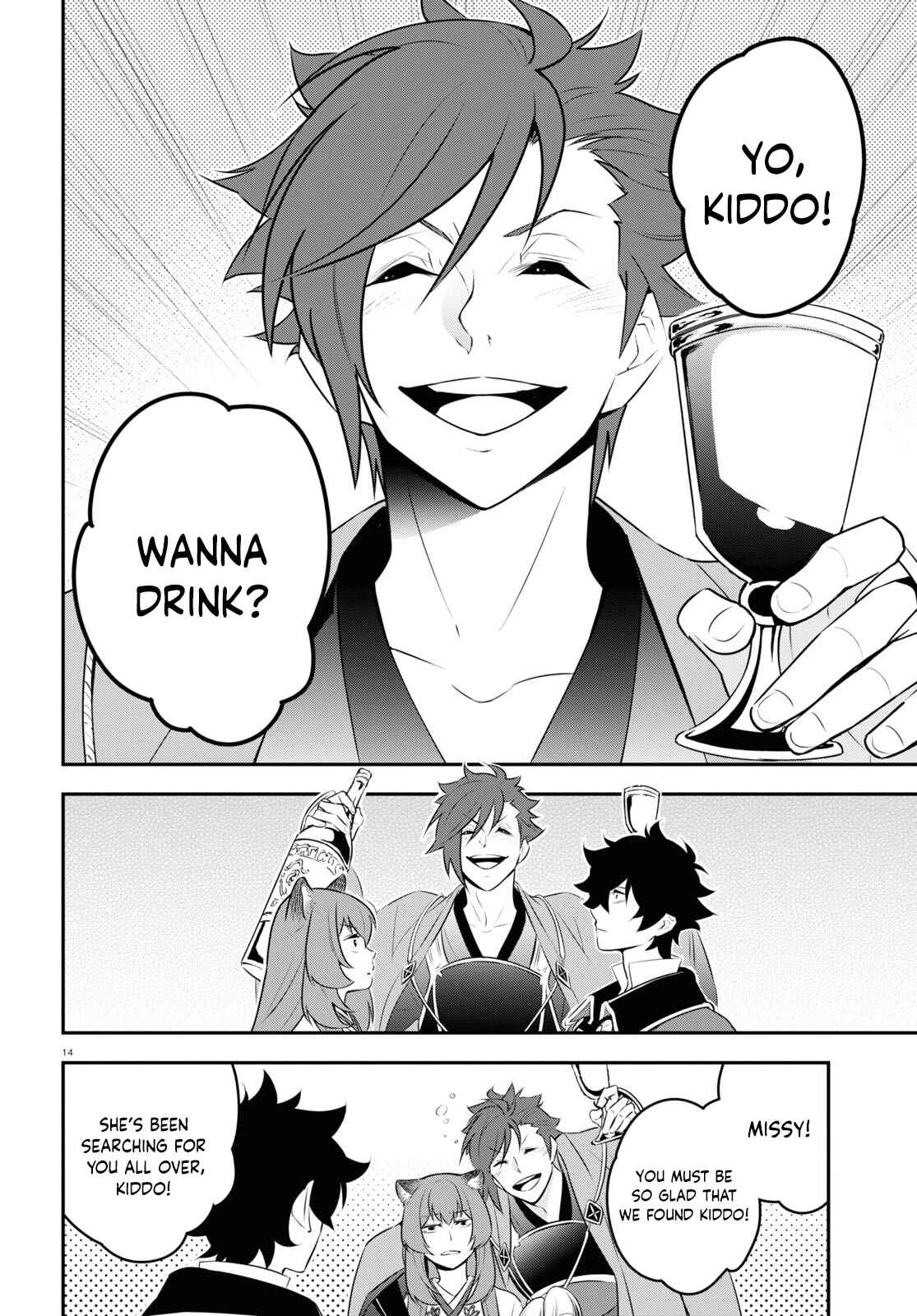 Page 14 Chapter 77 Tate no Yuusha no Nariagari