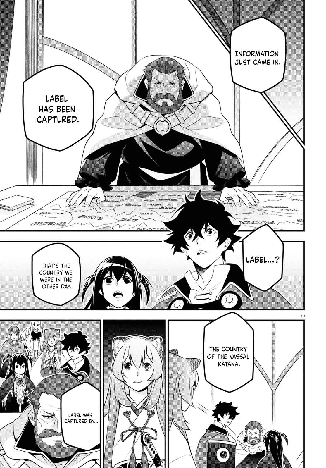 Page 19 Chapter 77 Tate no Yuusha no Nariagari