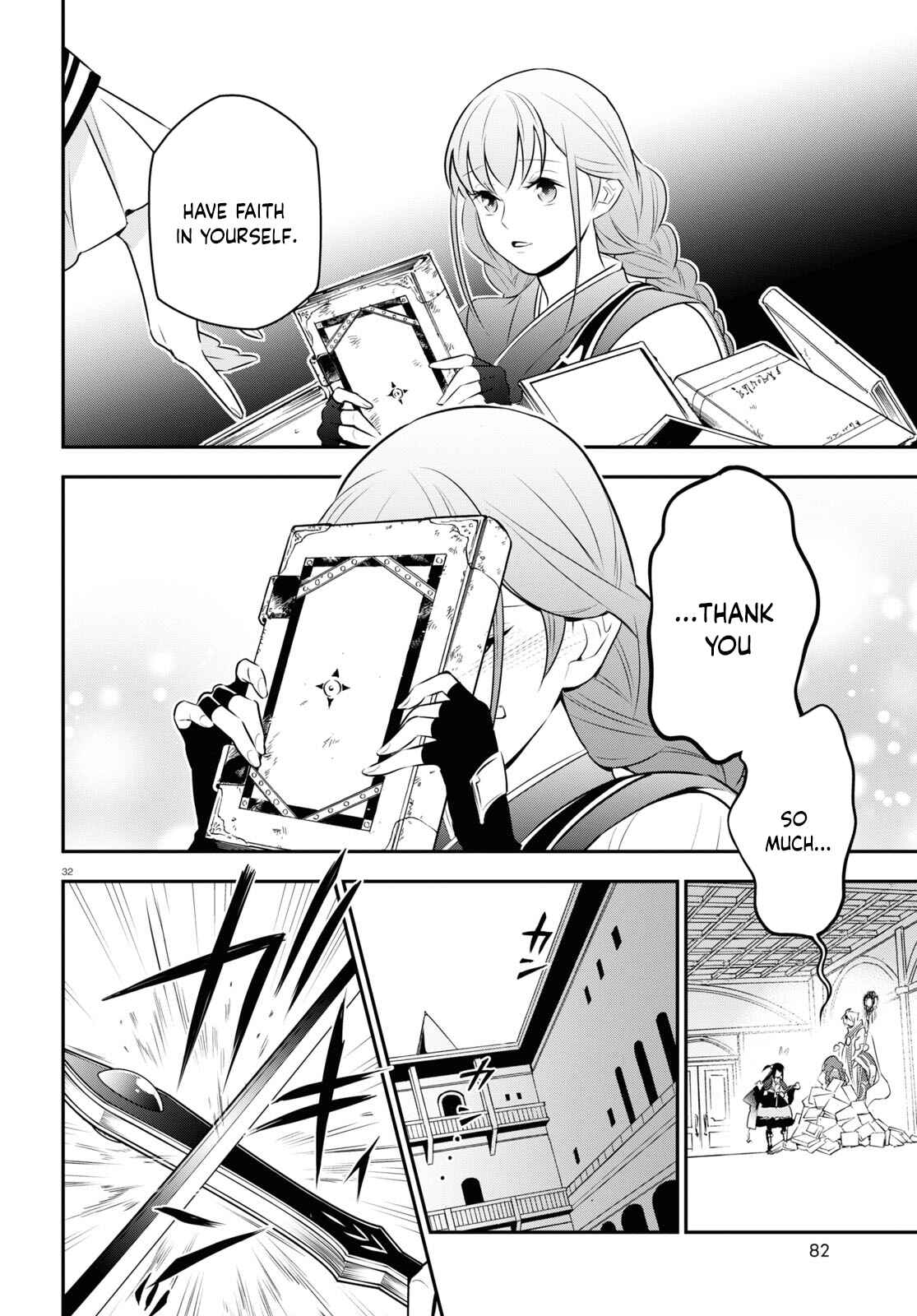 Page 32 Chapter 77 Tate no Yuusha no Nariagari