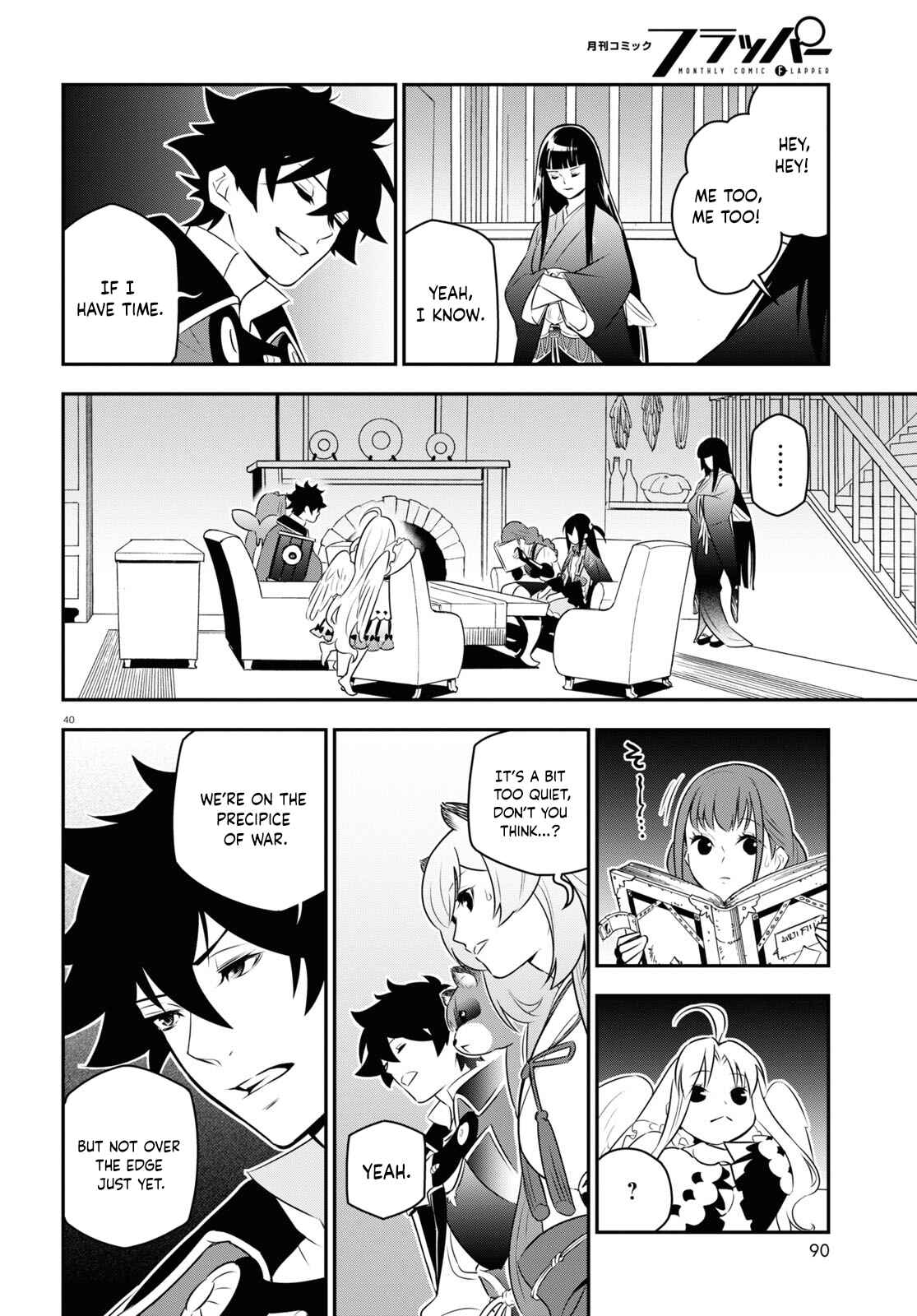 Page 40 Chapter 77 Tate no Yuusha no Nariagari