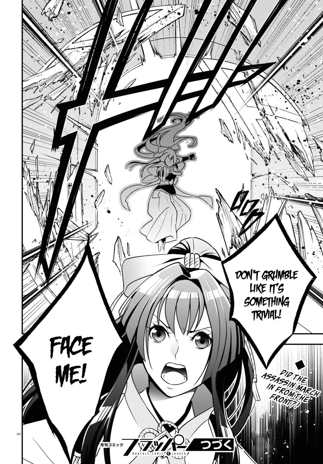 Page 44 Chapter 77 Tate no Yuusha no Nariagari
