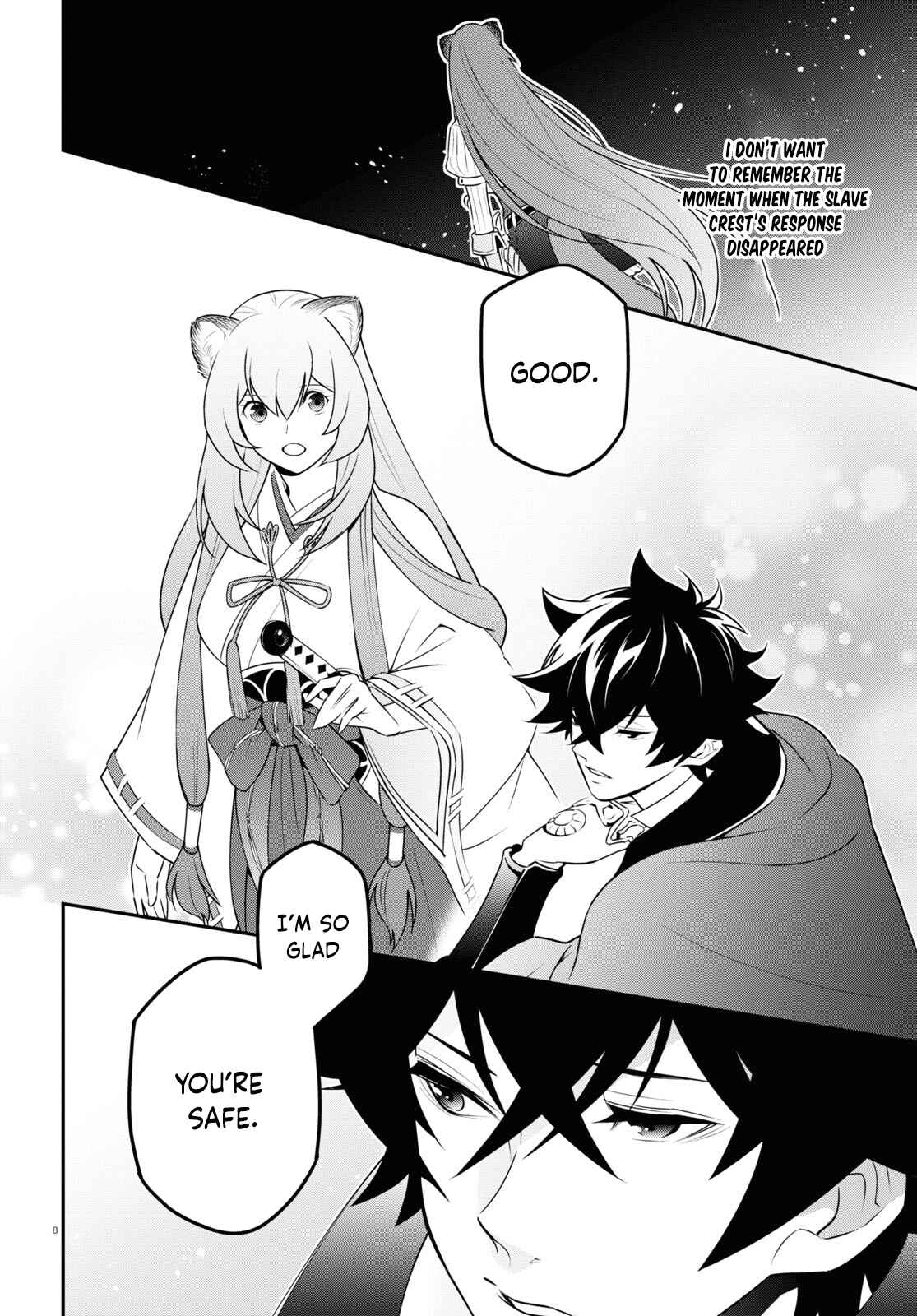 Page 8 Chapter 77 Tate no Yuusha no Nariagari